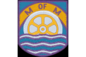 School logo for Mill O’ Mains Primary School